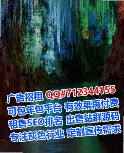 宜昌代母康复门市部